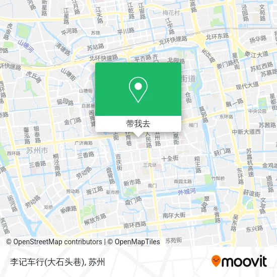 李记车行(大石头巷)地图