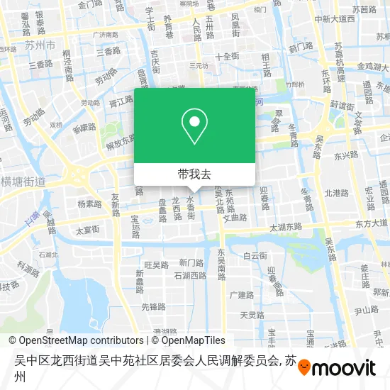 吴中区龙西街道吴中苑社区居委会人民调解委员会地图