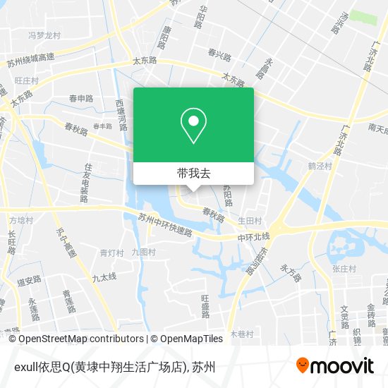 exull依思Q(黄埭中翔生活广场店)地图