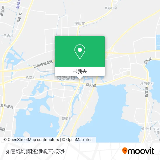 如意馄饨(阳澄湖镇店)地图