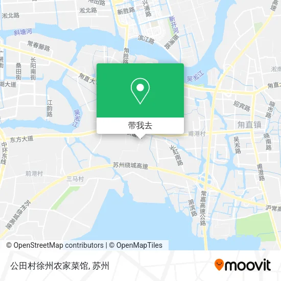 公田村徐州农家菜馆地图