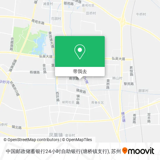 中国邮政储蓄银行24小时自助银行(塘桥镇支行)地图