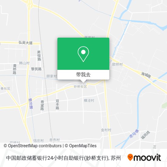 中国邮政储蓄银行24小时自助银行(妙桥支行)地图