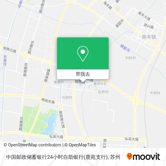 中国邮政储蓄银行24小时自助银行(鹿苑支行)地图