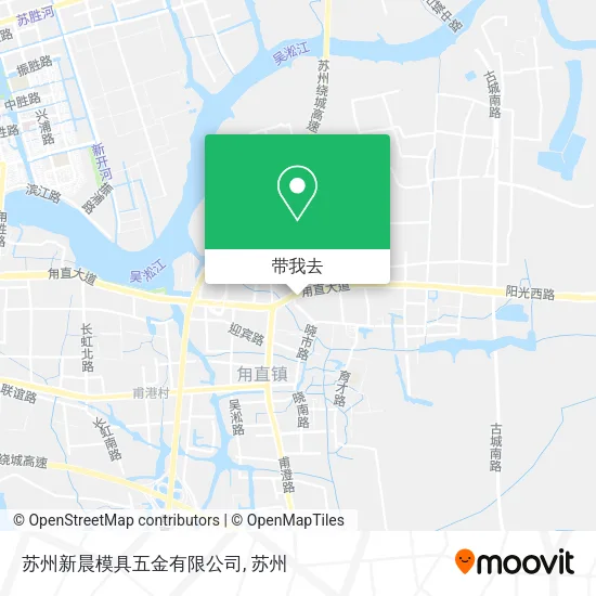 苏州新晨模具五金有限公司地图