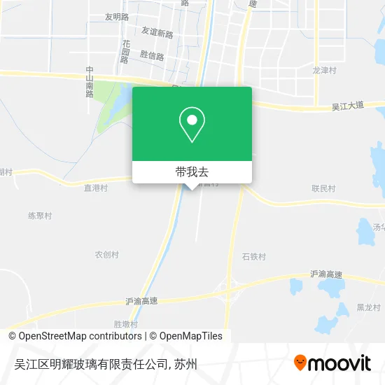 吴江区明耀玻璃有限责任公司地图