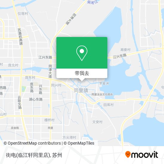 街电(临江轩同里店)地图