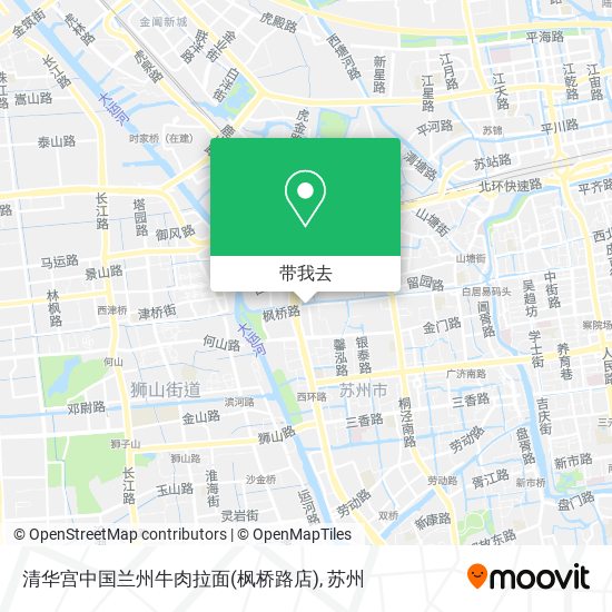 清华宫中国兰州牛肉拉面(枫桥路店)地图