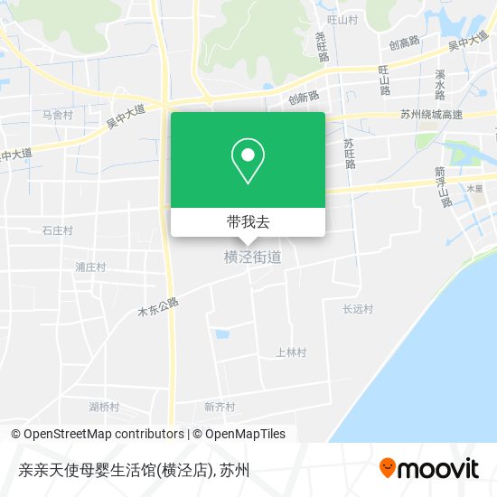 亲亲天使母婴生活馆(横泾店)地图