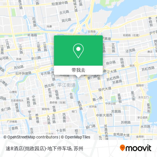 速8酒店(拙政园店)-地下停车场地图