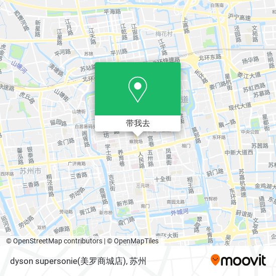 dyson supersonie(美罗商城店)地图