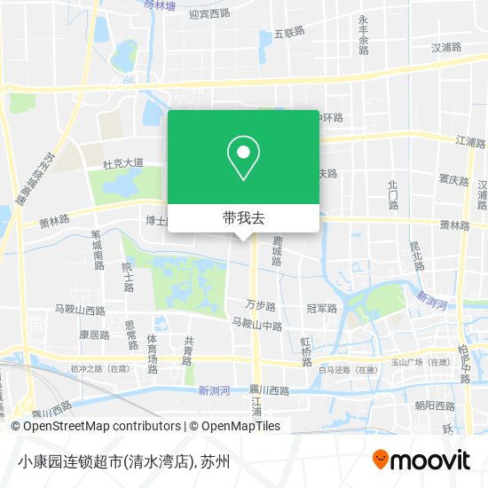 小康园连锁超市(清水湾店)地图