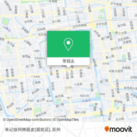 朱记徐州擀面皮(观前店)地图