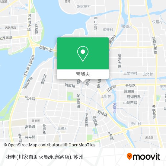 街电(川家自助火锅永康路店)地图