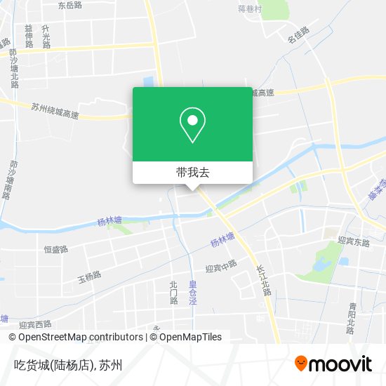 吃货城(陆杨店)地图