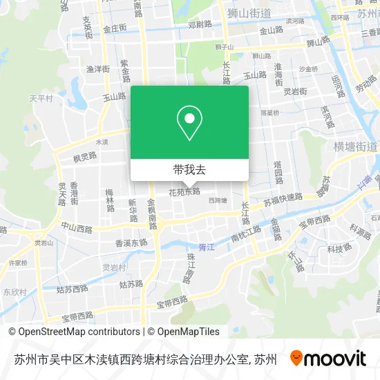 苏州市吴中区木渎镇西跨塘村综合治理办公室地图