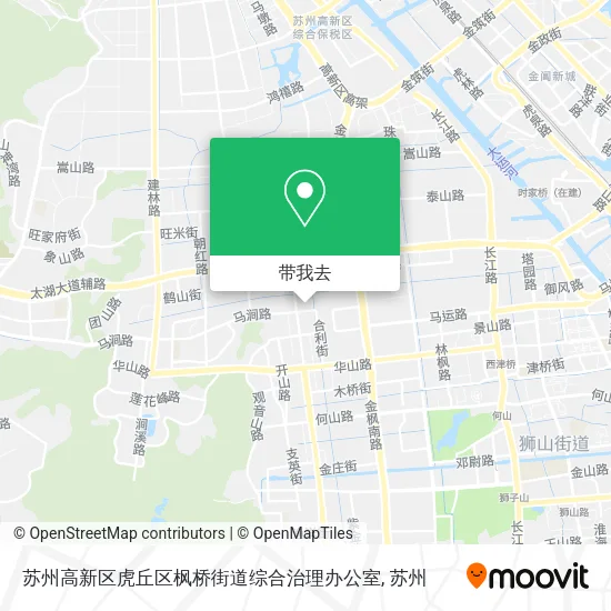 苏州高新区虎丘区枫桥街道综合治理办公室地图