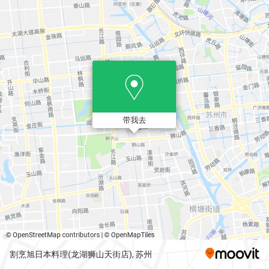 割烹旭日本料理(龙湖狮山天街店)地图