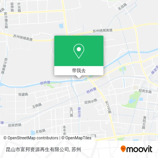 昆山市富邦资源再生有限公司地图