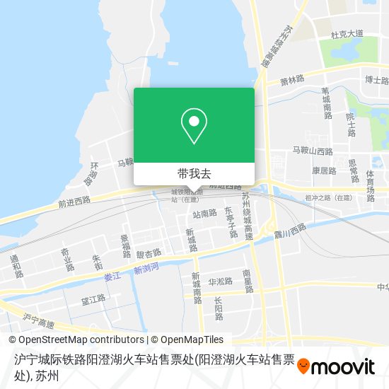 沪宁城际铁路阳澄湖火车站售票处地图