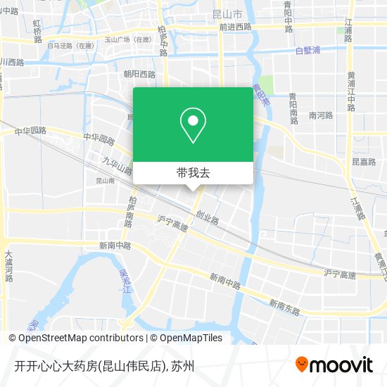 开开心心大药房(昆山伟民店)地图