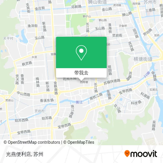 光燕便利店地图