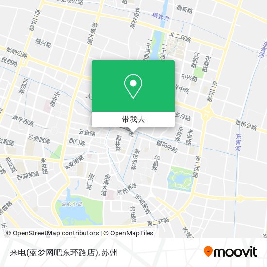 来电(蓝梦网吧东环路店)地图
