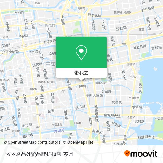 依依名品外贸品牌折扣店地图