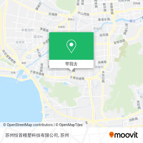 苏州恒首模塑科技有限公司地图