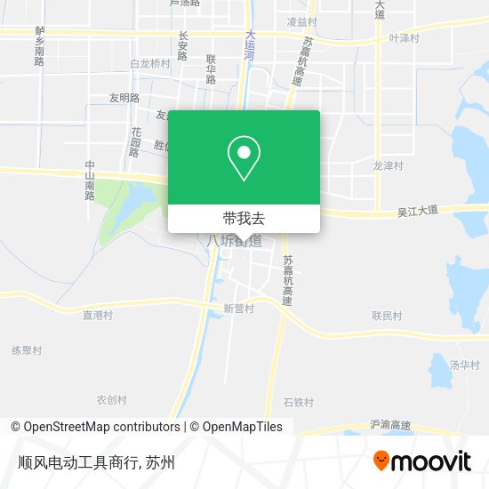 顺风电动工具商行地图