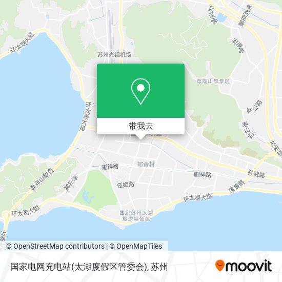 国家电网充电站(太湖度假区管委会)地图