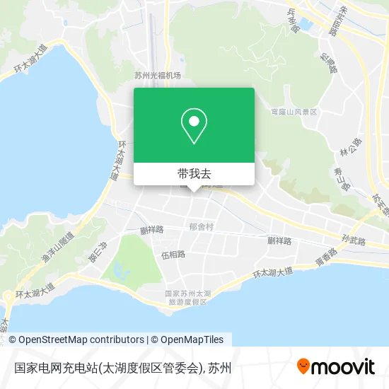 国家电网充电站(太湖度假区管委会)地图