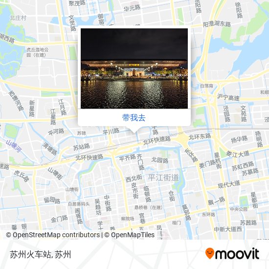 苏州火车站地图
