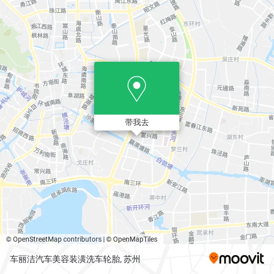 车丽洁汽车美容装潢洗车轮胎地图