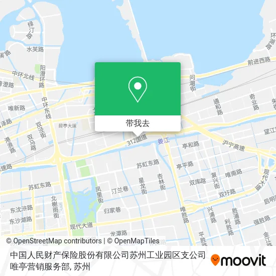 中国人民财产保险股份有限公司苏州工业园区支公司唯亭营销服务部地图