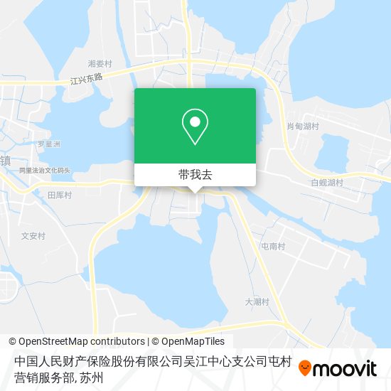 中国人民财产保险股份有限公司吴江中心支公司屯村营销服务部地图