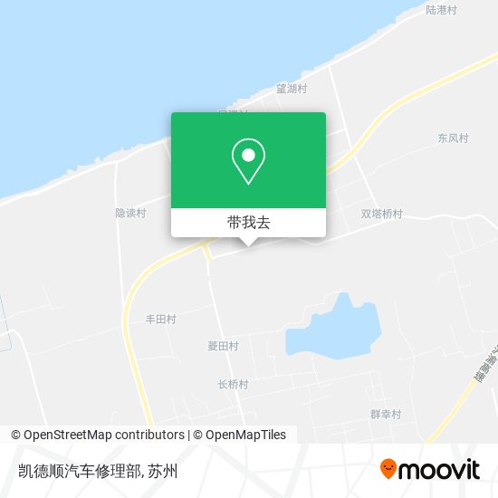 凯德顺汽车修理部地图