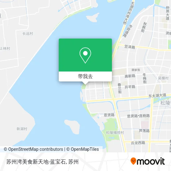 苏州湾美食新天地-蓝宝石地图