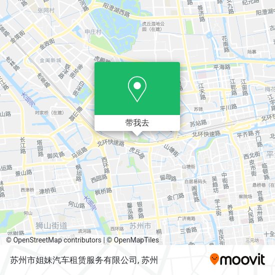 苏州市姐妹汽车租赁服务有限公司地图