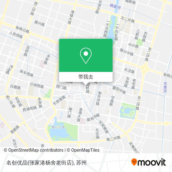 名创优品(张家港杨舍老街店)地图