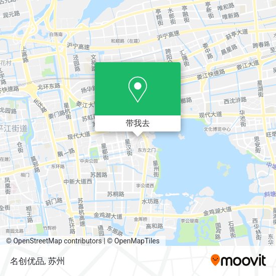 名创优品地图