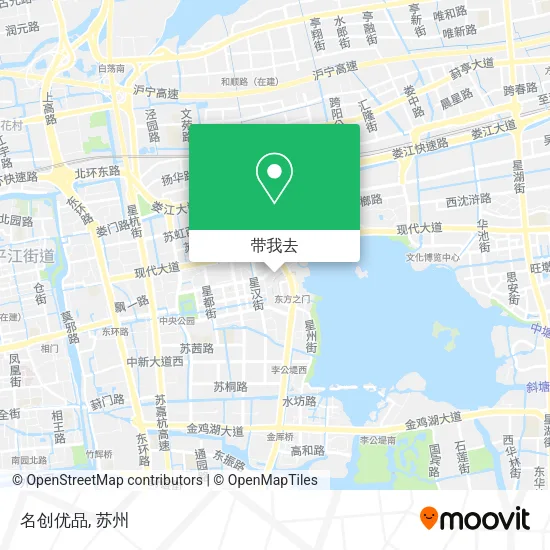 名创优品地图