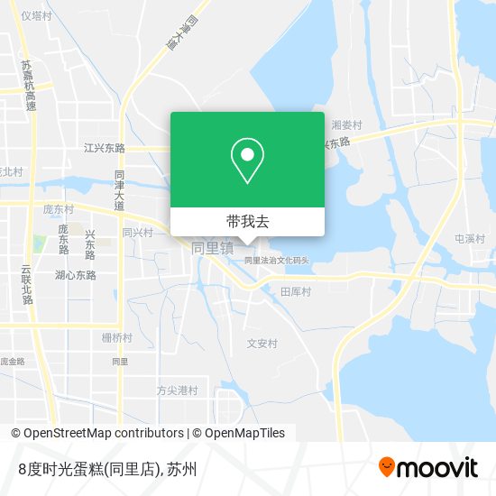 8度时光蛋糕(同里店)地图