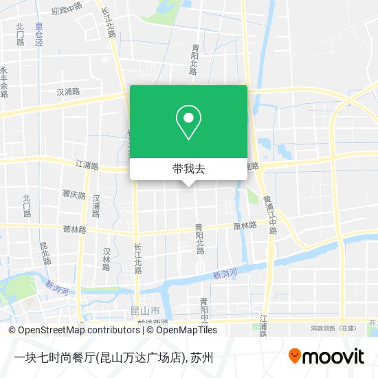 一块七时尚餐厅(昆山万达广场店)地图