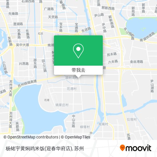杨铭宇黄焖鸡米饭(迎春华府店)地图