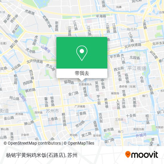 杨铭宇黄焖鸡米饭(石路店)地图