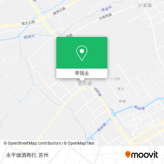 永平烟酒商行地图