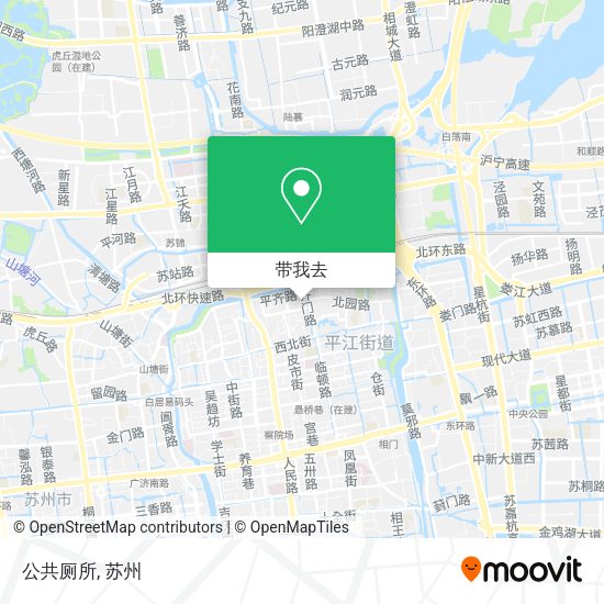 公共厕所地图