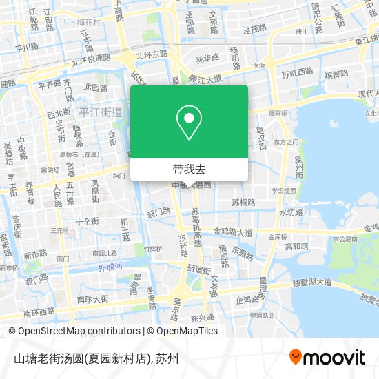 山塘老街汤圆(夏园新村店)地图