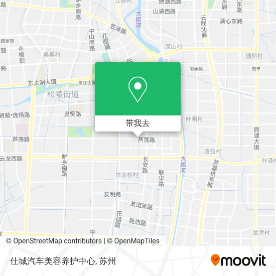 仕城汽车美容养护中心地图